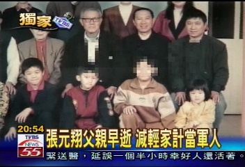 〈獨家〉孫吉祥出殯 肇事中士卻沒出席