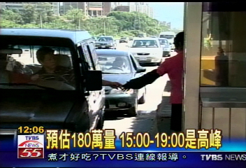 中山高林口-桃園路段　車多擁擠