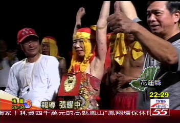 另類慶中秋　全國第一「女邯鄲」