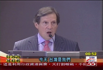 彭博新聞社　擴大在台營運業務