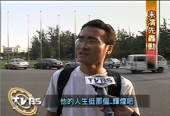 李敖旋風將到　清大生嗆聲：放馬來