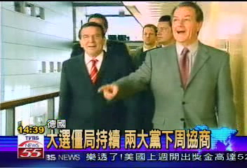 小黨拒絕合作　德政治僵局持續