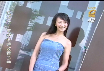 陸明君前進內地　反串女將軍
