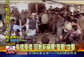 峇里島又驚爆 觀光前景一面漆黑