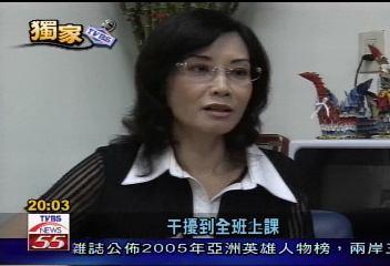 秦慧珠:生活15年 才知家有「小威利」