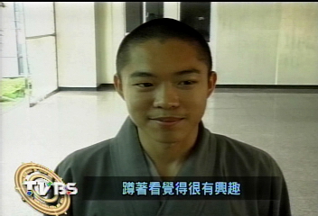 誰是嘻哈教主 和尚我來也!