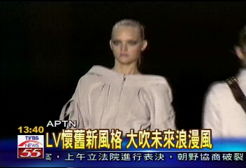 巴黎時尚週重頭戲 LV皇宮走秀