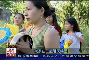 飛夢夏至遊行　帶動社區玩藝術