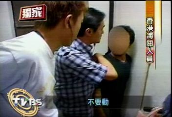 〈獨家〉盜版藏身公寓 香港海關攻堅實況
