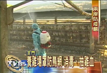 防疫滴水不漏 小三通緝私犬把關