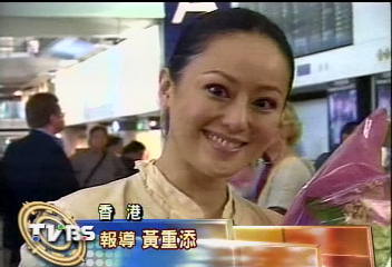 拿菲律賓「新人獎」　章小蕙得意返港