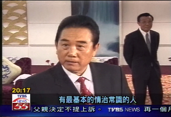 火力全開　宋喻扁崇禎皇帝中反間