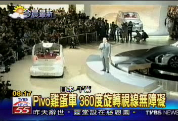 最貴超跑 Scaglietti1億2千萬