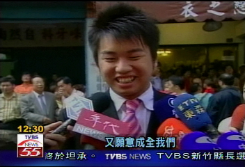 我兒要娶某!顏清標提親排場大