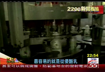 吃啥都癢 蕁麻疹發作 癢到想撞牆
