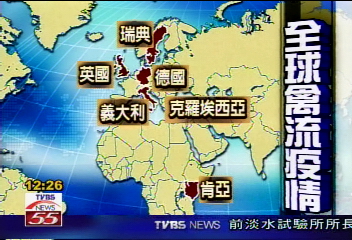 北歐淪陷！瑞典現禽流 全歐恐慌