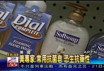 抗菌肥皂沒用!美專家:常用有害