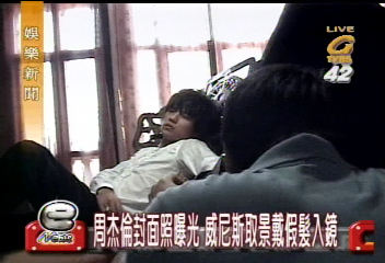 周杰倫封面照曝光　威尼斯取景戴假髮入鏡
