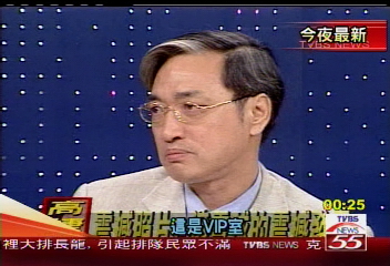 趙玉柱告錯「吳宗憲」　胡忠信火大