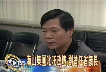 劉炳偉未到案　檢不排除強制拘提