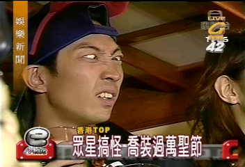 眾星喬裝打扮 過萬聖節