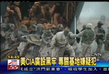 美CIA爆黑幕 海外廣設秘密黑牢