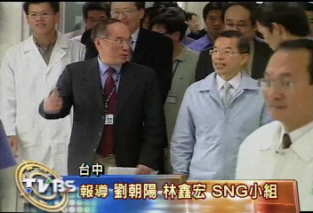 姚文智要告郭素春 謝揆:沒意見!