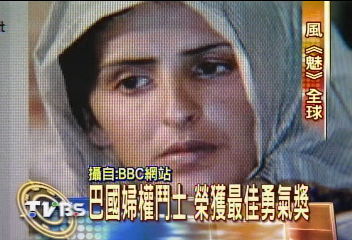 2005魅力女人 主播女星榜上有名