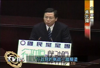 公佈姚文智電話 郭素春:有膽告我