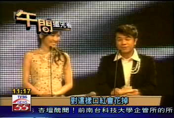 不敵志玲性感 侯佩岑走典雅路線