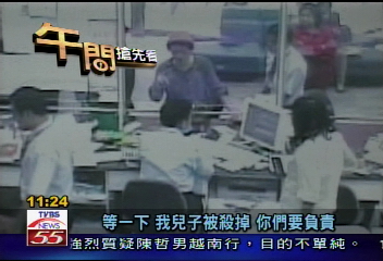 婦人接詐騙電話 郵局勸導反被罵