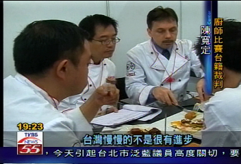 拼調酒比牛排 兩岸食神同台較勁