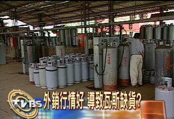 中南部快「斷氣」　 瓦斯庫存到25號