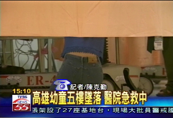 父母跪地奇蹟出現! 垂死女娃回魂