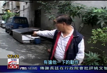 〈獨家〉又見飛車搶奪 警察妻也被搶