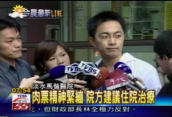 被綁台商無外傷 過度驚嚇血壓高
