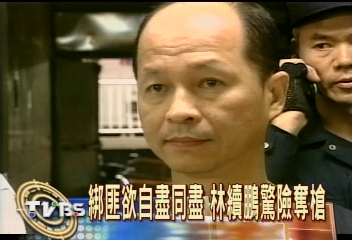 警方談判高手 化解劍拔弩張擒匪