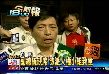結束絕食 鄭寶清恢復競選行程