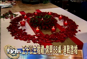 新光公主吳昕嬡 今嫁台玻林嘉明