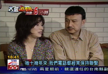 為胡志強站台　余天錄影為由缺席