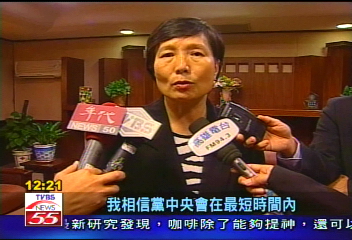 參選高市長?葉菊蘭低調 不鬆口