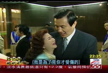 見偶像出車禍　熟女倒馬懷中哭泣