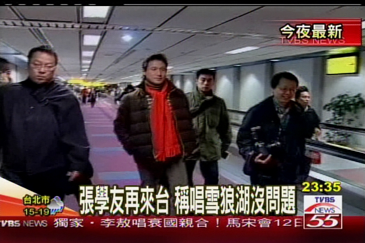 張學友再來台 稱唱雪狼湖沒問題