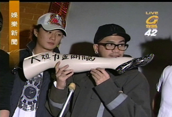 ZAYIN出新輯 張震嶽強力背書