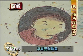 〈獨家〉「我是白癡」台灣童書　登韓大螢幕 　