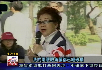 高捷坍塌意外擾民 呂秀蓮道歉