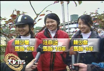 國巨vs.亞化 第二代千金馬上較勁