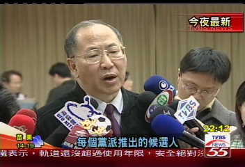 NCC委員名單出爐　國親大獲全勝