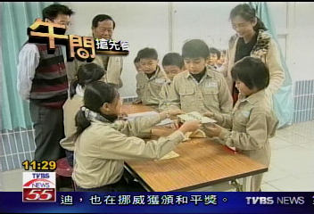 棋山國小選舉 候選人跳舞搞笑