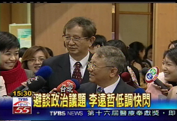 中研院腦磁波儀 提前偵測語言障礙
